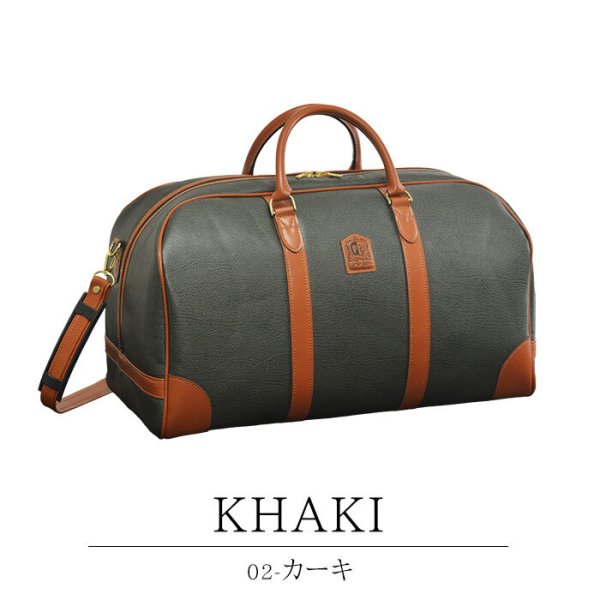 ボストンバッグトラベルバッグ旅行鞄日本製メンズレディースブランドPHILIPELANGLET104531泊2泊ボンディング合皮出張鞄倶楽部