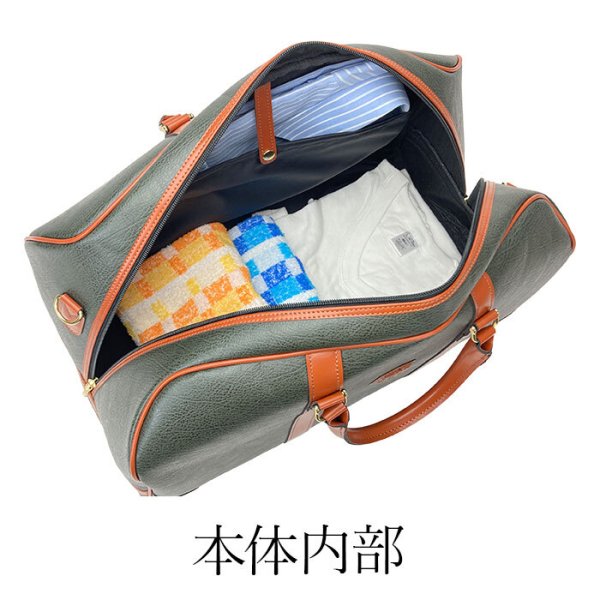 ボストンバッグトラベルバッグ旅行鞄日本製メンズレディースブランドPHILIPELANGLET104531泊2泊ボンディング合皮出張鞄倶楽部