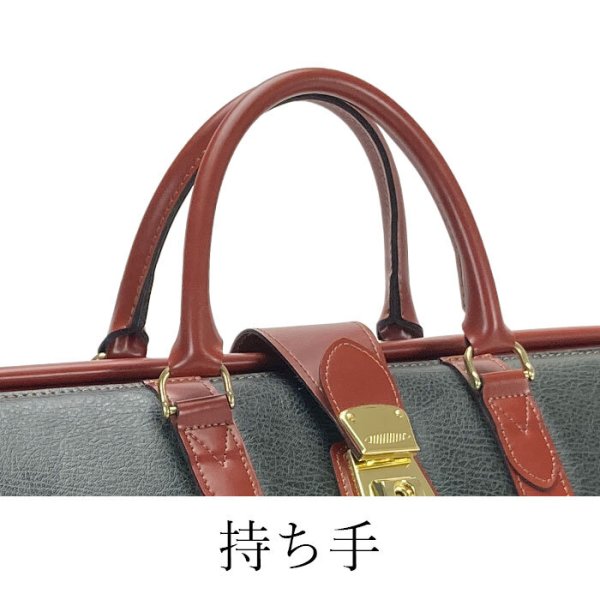 ボストンバッグトラベルバッグ旅行鞄日本製ブランドPHILIPELANGLET10454メンズレディース1泊ボンディング合皮出張ゴルフ鞄倶楽部