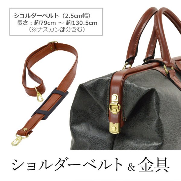 ボストンバッグトラベルバッグ旅行鞄日本製ブランドPHILIPELANGLET10454メンズレディース1泊ボンディング合皮出張ゴルフ鞄倶楽部