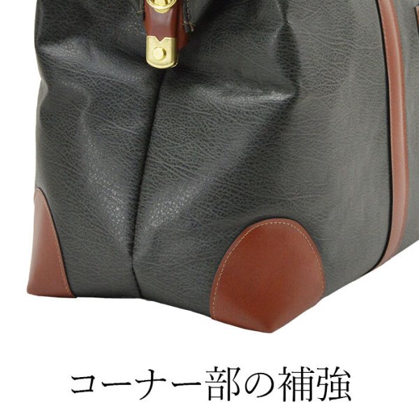 ボストンバッグトラベルバッグ旅行鞄日本製ブランドPHILIPELANGLET10454メンズレディース1泊ボンディング合皮出張ゴルフ鞄倶楽部