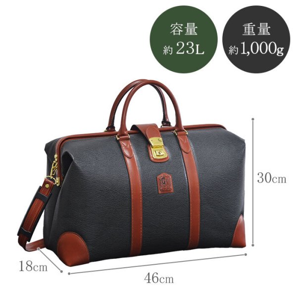 ボストンバッグトラベルバッグ旅行鞄日本製ブランドPHILIPELANGLET10454メンズレディース1泊ボンディング合皮出張ゴルフ鞄倶楽部