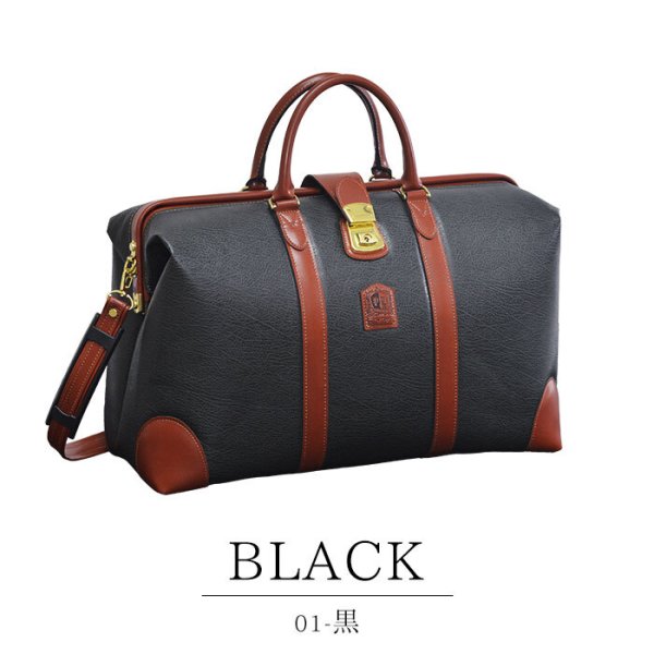 ボストンバッグトラベルバッグ旅行鞄日本製ブランドPHILIPELANGLET10454メンズレディース1泊ボンディング合皮出張ゴルフ鞄倶楽部
