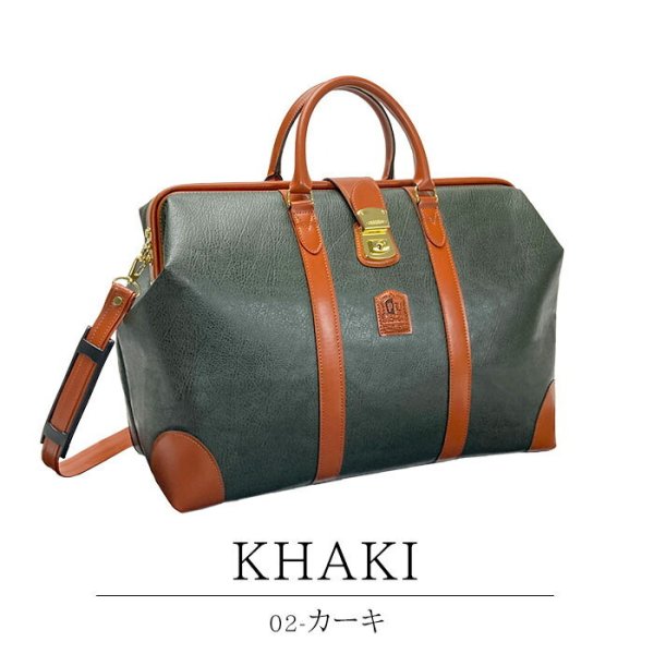 ボストンバッグトラベルバッグ旅行鞄日本製ブランドPHILIPELANGLET10454メンズレディース1泊ボンディング合皮出張ゴルフ鞄倶楽部