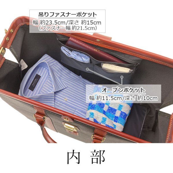 ボストンバッグトラベルバッグ旅行鞄日本製ブランドPHILIPELANGLET10454メンズレディース1泊ボンディング合皮出張ゴルフ鞄倶楽部