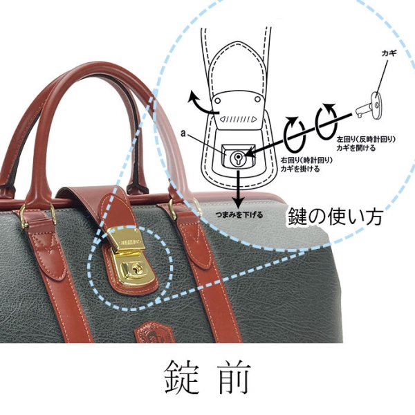 ボストンバッグトラベルバッグ旅行鞄日本製ブランドPHILIPELANGLET10454メンズレディース1泊ボンディング合皮出張ゴルフ鞄倶楽部