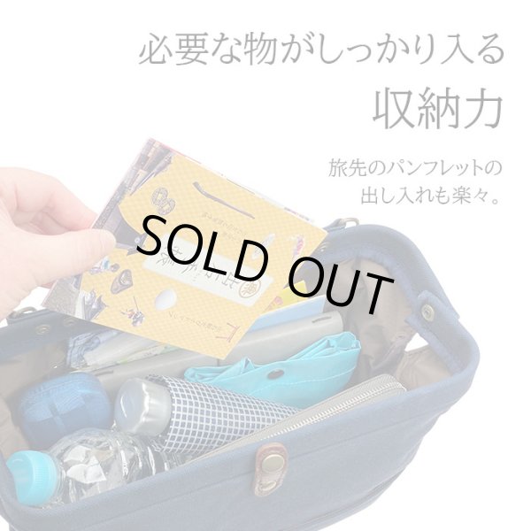 画像12: ダレスバッグ ポーチ ミニボストン ショルダーバッグ メンズ レディース アンティーク調 日本 豊岡製鞄 A5ファイル対応 ブランド 鞄の國 10456 横型 キャンバス 個性的 おしゃれ お散歩 お出掛け 冠婚葬祭 鞄倶楽部 (12)