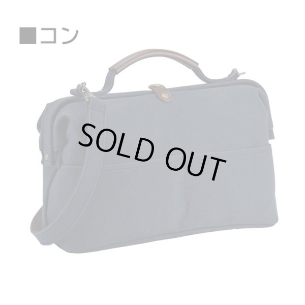 画像15: ダレスバッグ ポーチ ミニボストン ショルダーバッグ メンズ レディース アンティーク調 日本 豊岡製鞄 A5ファイル対応 ブランド 鞄の國 10456 横型 キャンバス 個性的 おしゃれ お散歩 お出掛け 冠婚葬祭 鞄倶楽部 (15)