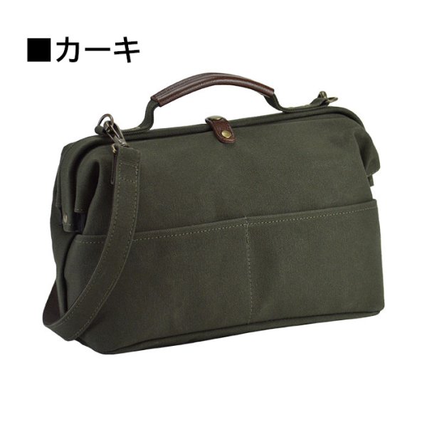 画像16: ダレスバッグ ポーチ ミニボストン ショルダーバッグ メンズ レディース アンティーク調 日本 豊岡製鞄 A5ファイル対応 ブランド 鞄の國 10456 横型 キャンバス 個性的 おしゃれ お散歩 お出掛け 冠婚葬祭 鞄倶楽部 (16)