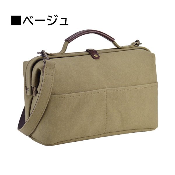 画像17: ダレスバッグ ポーチ ミニボストン ショルダーバッグ メンズ レディース アンティーク調 日本 豊岡製鞄 A5ファイル対応 ブランド 鞄の國 10456 横型 キャンバス 個性的 おしゃれ お散歩 お出掛け 冠婚葬祭 鞄倶楽部 (17)