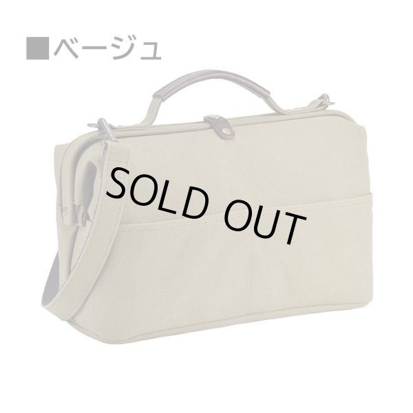 画像17: ダレスバッグ ポーチ ミニボストン ショルダーバッグ メンズ レディース アンティーク調 日本 豊岡製鞄 A5ファイル対応 ブランド 鞄の國 10456 横型 キャンバス 個性的 おしゃれ お散歩 お出掛け 冠婚葬祭 鞄倶楽部 (17)