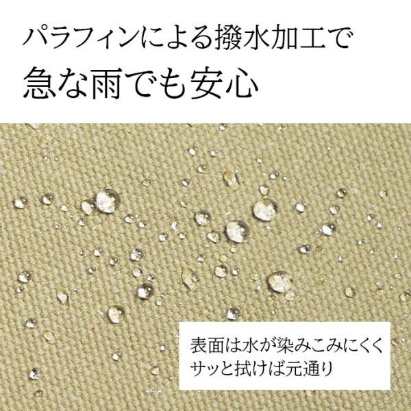 画像6: ダレスバッグ ポーチ ミニボストン ショルダーバッグ メンズ レディース アンティーク調 日本 豊岡製鞄 A5ファイル対応 ブランド 鞄の國 10456 横型 キャンバス 個性的 おしゃれ お散歩 お出掛け 冠婚葬祭 鞄倶楽部 (6)
