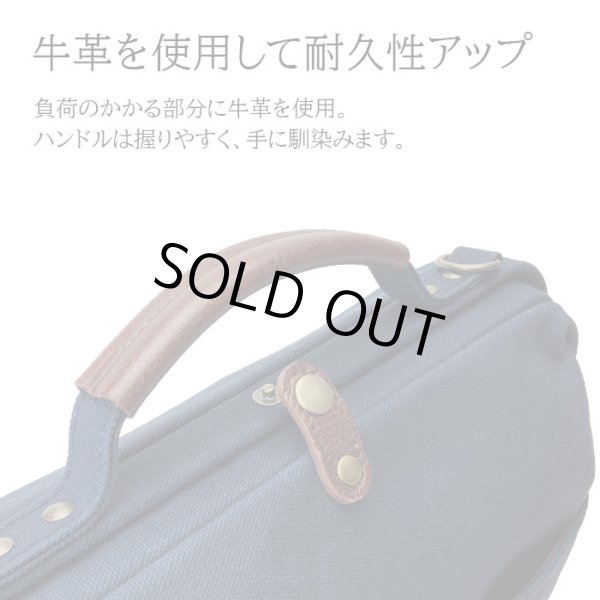 画像7: ダレスバッグ ポーチ ミニボストン ショルダーバッグ メンズ レディース アンティーク調 日本 豊岡製鞄 A5ファイル対応 ブランド 鞄の國 10456 横型 キャンバス 個性的 おしゃれ お散歩 お出掛け 冠婚葬祭 鞄倶楽部 (7)