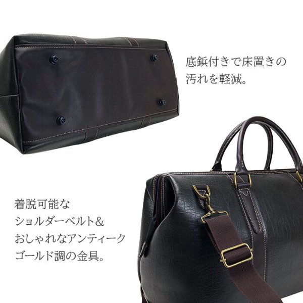 ボストンバッグ旅行カバン2wayダレスタイプメンズレディースブランドCRADLERIVER104571泊出張ゴルフビジネスレジャージム日帰り旅行鞄倶楽部