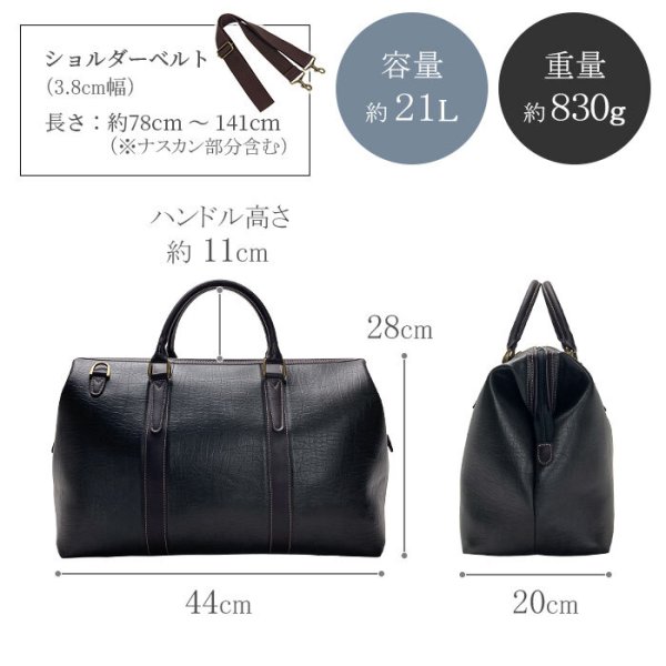 ボストンバッグ旅行カバン2wayダレスタイプメンズレディースブランドCRADLERIVER104571泊出張ゴルフビジネスレジャージム日帰り旅行鞄倶楽部