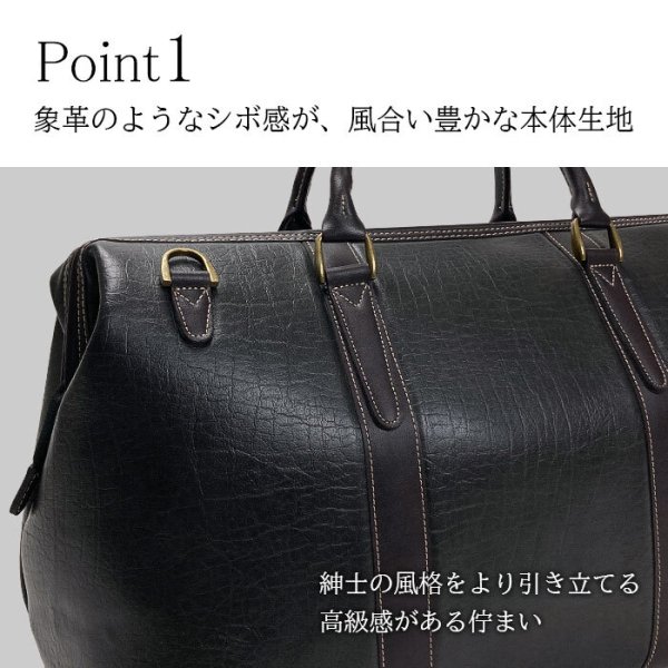 ボストンバッグ旅行カバン2wayダレスタイプメンズレディースブランドCRADLERIVER104571泊出張ゴルフビジネスレジャージム日帰り旅行鞄倶楽部