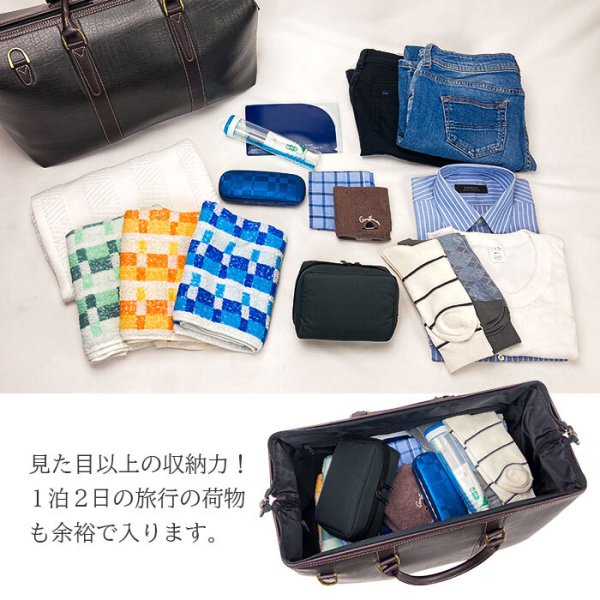 ボストンバッグ旅行カバン2wayダレスタイプメンズレディースブランドCRADLERIVER104571泊出張ゴルフビジネスレジャージム日帰り旅行鞄倶楽部