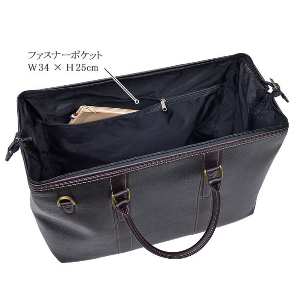 ボストンバッグ旅行カバン2wayダレスタイプメンズレディースブランドCRADLERIVER104571泊出張ゴルフビジネスレジャージム日帰り旅行鞄倶楽部