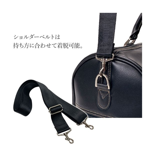 画像11: ボストンバッグ 旅行カバン 2way メンズ レディース ブランド CRADLE RIVER 10458 2泊 3泊 出張 ビジネス トラベル レジャー 日帰り旅行 鞄倶楽部 (11)