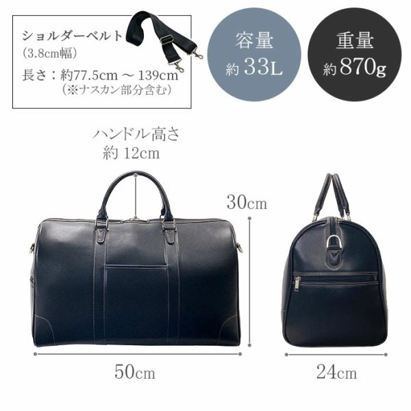 画像15: ボストンバッグ 旅行カバン 2way メンズ レディース ブランド CRADLE RIVER 10458 2泊 3泊 出張 ビジネス トラベル レジャー 日帰り旅行 鞄倶楽部 (15)