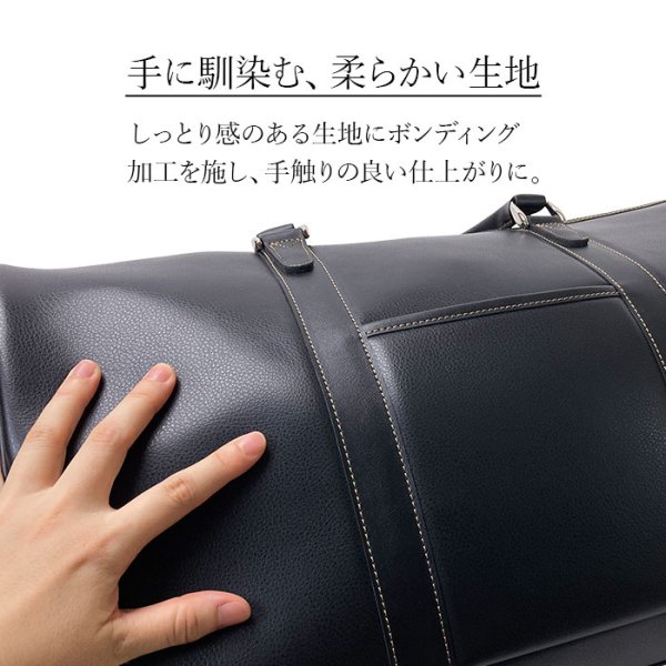 画像4: ボストンバッグ 旅行カバン 2way メンズ レディース ブランド CRADLE RIVER 10458 2泊 3泊 出張 ビジネス トラベル レジャー 日帰り旅行 鞄倶楽部 (4)