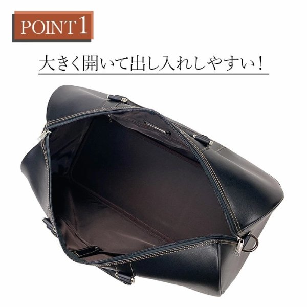 画像5: ボストンバッグ 旅行カバン 2way メンズ レディース ブランド CRADLE RIVER 10458 2泊 3泊 出張 ビジネス トラベル レジャー 日帰り旅行 鞄倶楽部 (5)