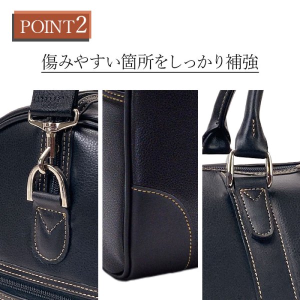 画像6: ボストンバッグ 旅行カバン 2way メンズ レディース ブランド CRADLE RIVER 10458 2泊 3泊 出張 ビジネス トラベル レジャー 日帰り旅行 鞄倶楽部 (6)