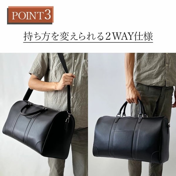 画像7: ボストンバッグ 旅行カバン 2way メンズ レディース ブランド CRADLE RIVER 10458 2泊 3泊 出張 ビジネス トラベル レジャー 日帰り旅行 鞄倶楽部 (7)