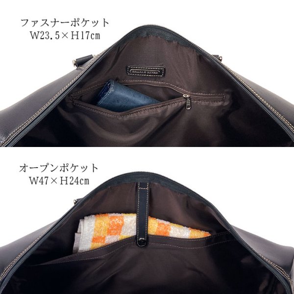 画像8: ボストンバッグ 旅行カバン 2way メンズ レディース ブランド CRADLE RIVER 10458 2泊 3泊 出張 ビジネス トラベル レジャー 日帰り旅行 鞄倶楽部 (8)