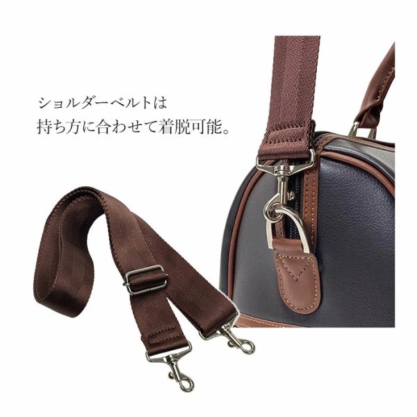 画像10: ボストンバッグ 旅行カバン 2way メンズ レディース ブランド CRADLE RIVER 10459 1泊 2泊 出張 ゴルフ ビジネス ジム レジャー 日帰り旅行 鞄倶楽部 (10)