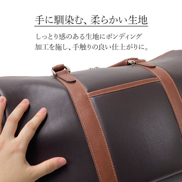 画像4: ボストンバッグ 旅行カバン 2way メンズ レディース ブランド CRADLE RIVER 10459 1泊 2泊 出張 ゴルフ ビジネス ジム レジャー 日帰り旅行 鞄倶楽部 (4)