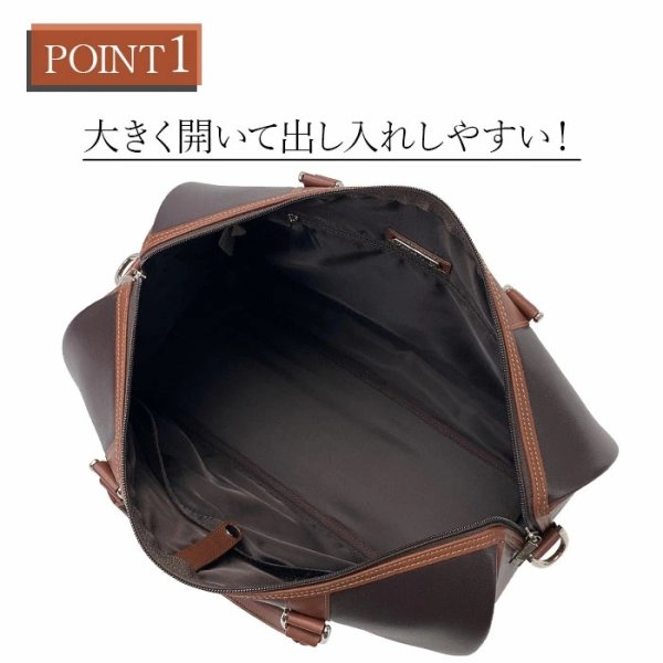 画像5: ボストンバッグ 旅行カバン 2way メンズ レディース ブランド CRADLE RIVER 10459 1泊 2泊 出張 ゴルフ ビジネス ジム レジャー 日帰り旅行 鞄倶楽部 (5)