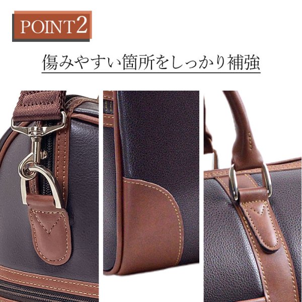 画像6: ボストンバッグ 旅行カバン 2way メンズ レディース ブランド CRADLE RIVER 10459 1泊 2泊 出張 ゴルフ ビジネス ジム レジャー 日帰り旅行 鞄倶楽部 (6)