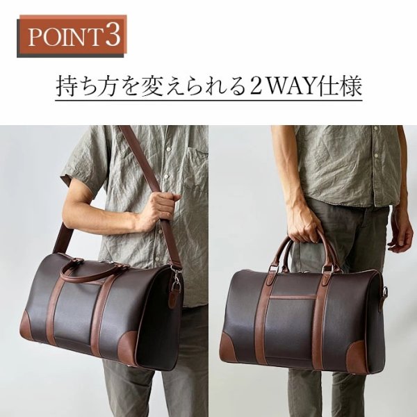 画像7: ボストンバッグ 旅行カバン 2way メンズ レディース ブランド CRADLE RIVER 10459 1泊 2泊 出張 ゴルフ ビジネス ジム レジャー 日帰り旅行 鞄倶楽部 (7)