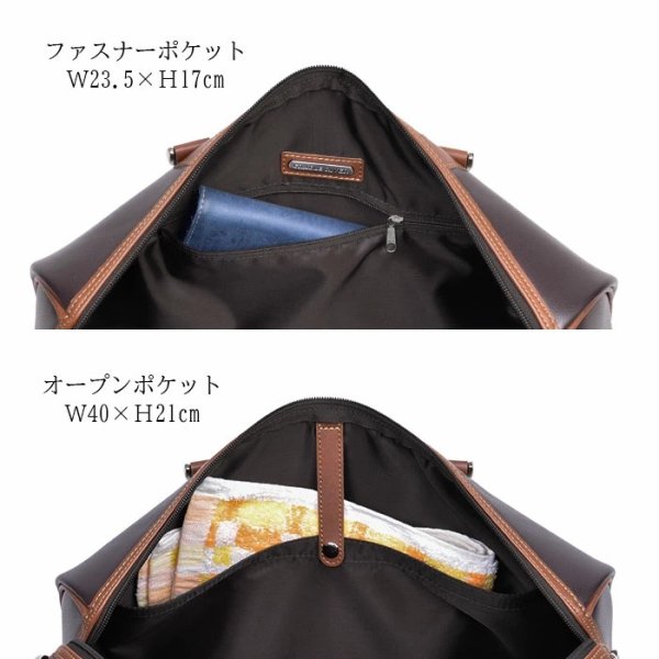 画像8: ボストンバッグ 旅行カバン 2way メンズ レディース ブランド CRADLE RIVER 10459 1泊 2泊 出張 ゴルフ ビジネス ジム レジャー 日帰り旅行 鞄倶楽部 (8)