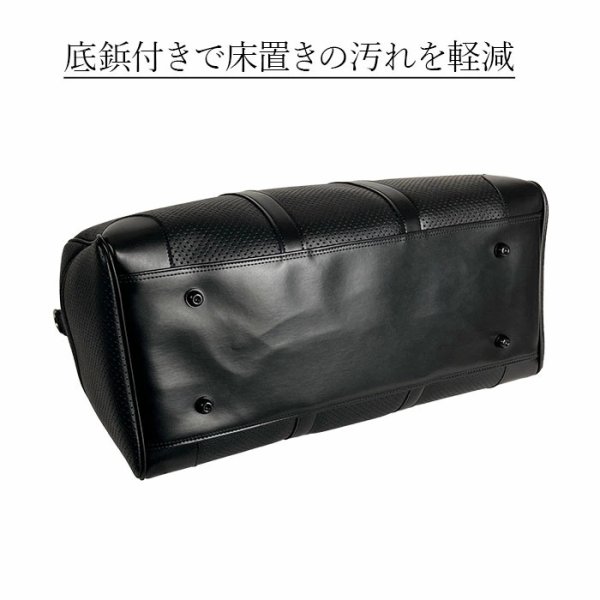 画像12: ボストンバッグ メンズ レディース トラベル 旅行 凹凸加工 レトロ 日本製 ブランド ブレリアス BRELIOUS 10461 ゴルフ 出張 鞄倶楽部 (12)