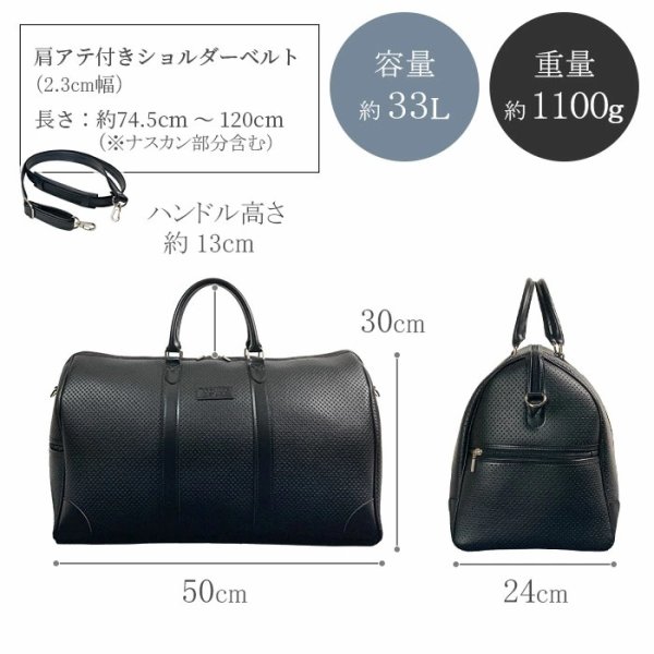 画像15: ボストンバッグ メンズ レディース トラベル 旅行 凹凸加工 レトロ 日本製 ブランド ブレリアス BRELIOUS 10461 ゴルフ 出張 鞄倶楽部 (15)