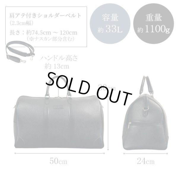 画像15: ボストンバッグ メンズ レディース トラベル 旅行 凹凸加工 レトロ 日本製 ブランド ブレリアス BRELIOUS 10461 ゴルフ 出張 鞄倶楽部 (15)