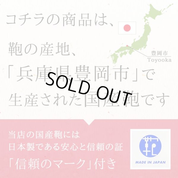 画像16: ボストンバッグ メンズ レディース トラベル 旅行 凹凸加工 レトロ 日本製 ブランド ブレリアス BRELIOUS 10461 ゴルフ 出張 鞄倶楽部 (16)