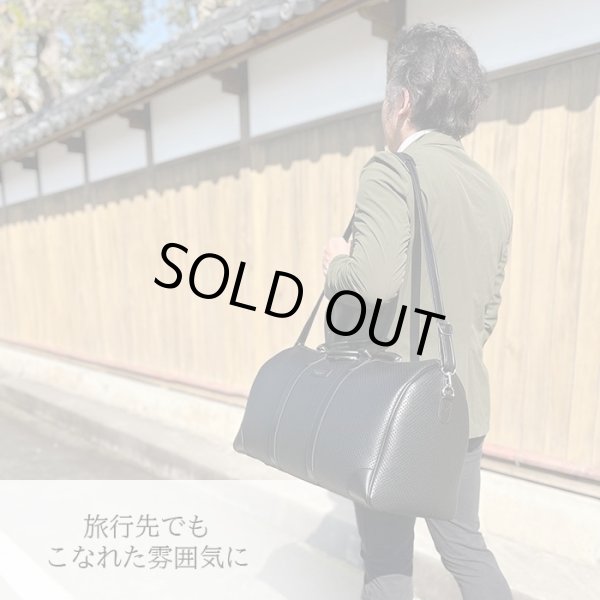 画像2: ボストンバッグ メンズ レディース トラベル 旅行 凹凸加工 レトロ 日本製 ブランド ブレリアス BRELIOUS 10461 ゴルフ 出張 鞄倶楽部 (2)