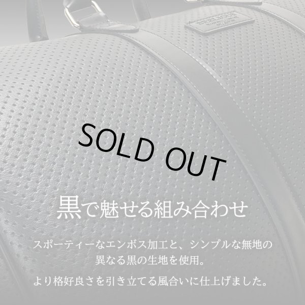 画像4: ボストンバッグ メンズ レディース トラベル 旅行 凹凸加工 レトロ 日本製 ブランド ブレリアス BRELIOUS 10461 ゴルフ 出張 鞄倶楽部 (4)