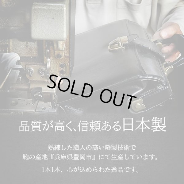 画像5: ボストンバッグ メンズ レディース トラベル 旅行 凹凸加工 レトロ 日本製 ブランド ブレリアス BRELIOUS 10461 ゴルフ 出張 鞄倶楽部 (5)