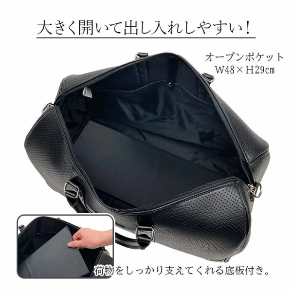 画像8: ボストンバッグ メンズ レディース トラベル 旅行 凹凸加工 レトロ 日本製 ブランド ブレリアス BRELIOUS 10461 ゴルフ 出張 鞄倶楽部 (8)