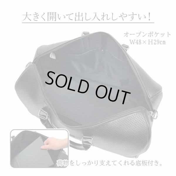 画像8: ボストンバッグ メンズ レディース トラベル 旅行 凹凸加工 レトロ 日本製 ブランド ブレリアス BRELIOUS 10461 ゴルフ 出張 鞄倶楽部 (8)
