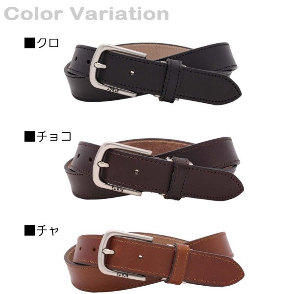 ベルト日本製ブランドEDWINエドウィンカジュアルジーンズウエスタン細目30mmシングルステッチ牛革レザーベルトメンズレディース無地シンプルユニセックスギフトプレゼント