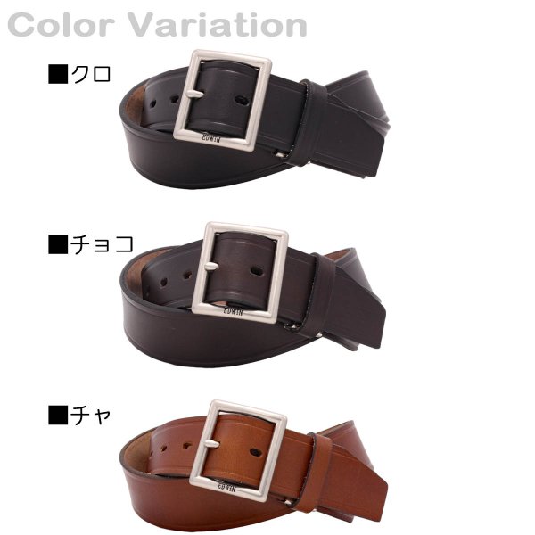 ベルト日本製ブランドEDWINエドウィンカジュアルジーンズウエスタン40mmギャリソン牛革レザーベルトメンズレディース無地シンプルユニセックスギフトプレゼント