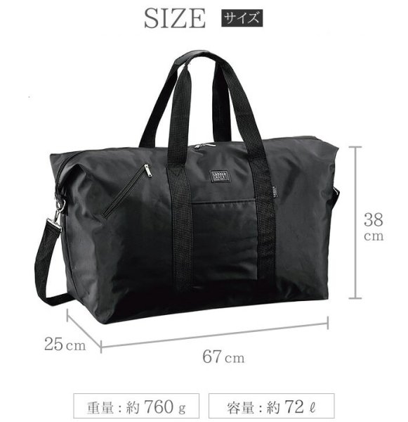 ボストンバッグLADDERAREAラダーエリアNo:11196ナイロンルーズボストンバッグ超大型67cmスキー旅行着替えの持ち運びクラブ活動