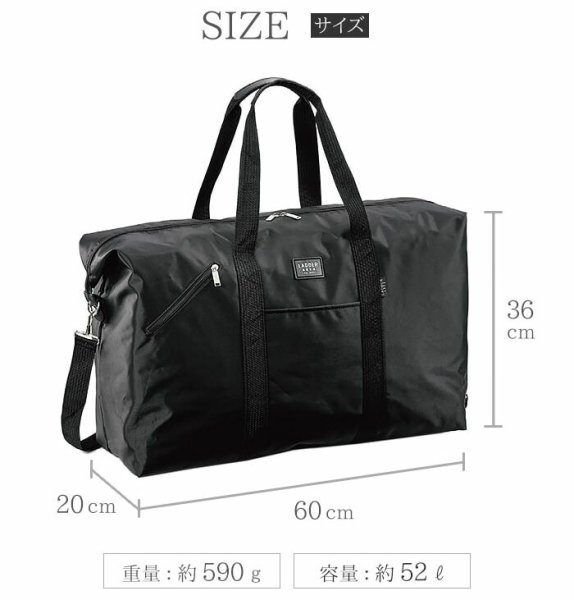 ボストンバッグLADDERAREAラダーエリアNo:11197ナイロンルーズボストンバッグ大容量52リッタースキー旅行着替えの持ち運びクラブ活動