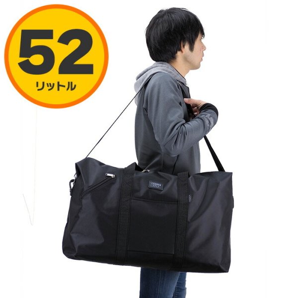 ボストンバッグLADDERAREAラダーエリアNo:11197ナイロンルーズボストンバッグ大容量52リッタースキー旅行着替えの持ち運びクラブ活動