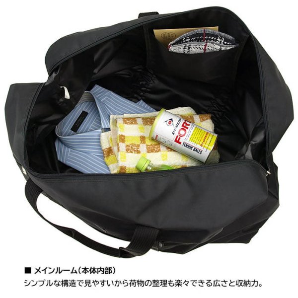 ボストンバッグLADDERAREAラダーエリアNo:11197ナイロンルーズボストンバッグ大容量52リッタースキー旅行着替えの持ち運びクラブ活動